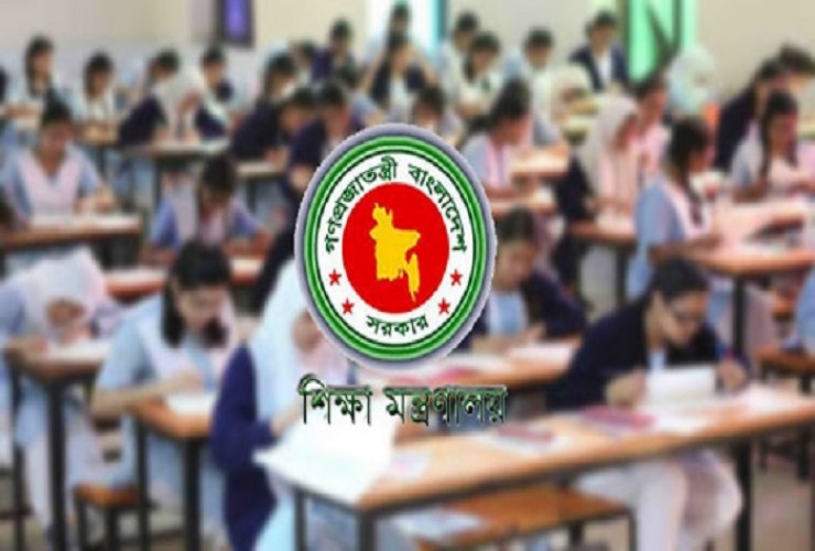 শিক্ষাপ্রতিষ্ঠানের ছুটি বাড়ল ২৯ মে পর্যন্ত