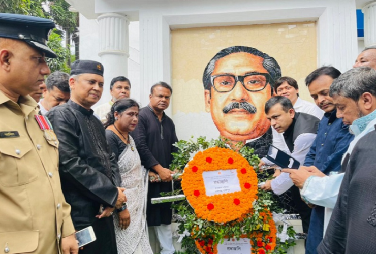 কালীগঞ্জে বঙ্গবন্ধুর ৪৭তম শাহাদত বার্ষিকী পালন