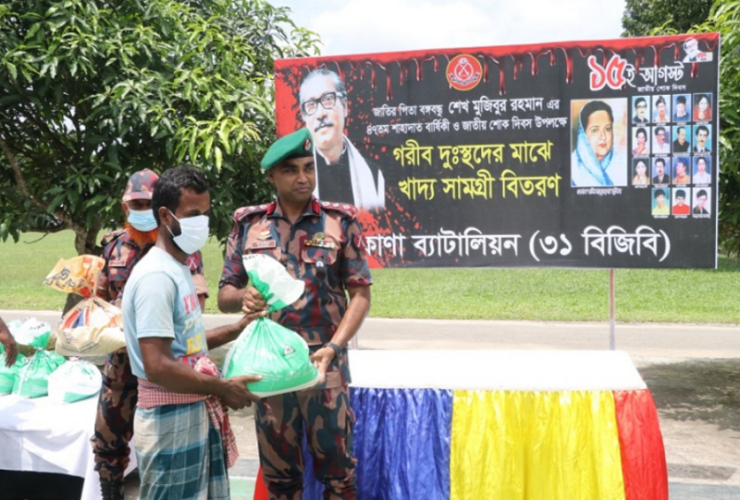 বঙ্গবন্ধুর শাহাদৎ বার্ষিকীতে বিজিবি'র ত্রাণ ও খাদ্যসামগ্রী বিতরণ