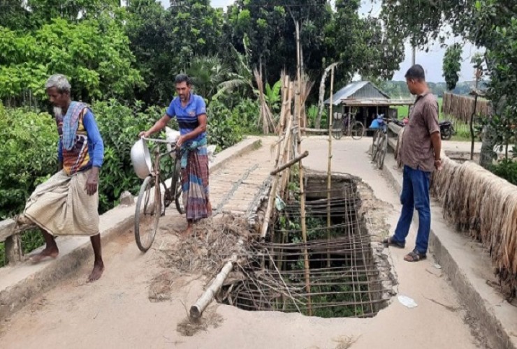 সেতুটি মেরামত করা হয়নি আট বছরেও