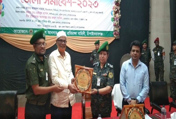 আনসার ও গ্রাম প্রতিরক্ষা বাহিনীর জেলা সমাবেশ অনুষ্ঠিত