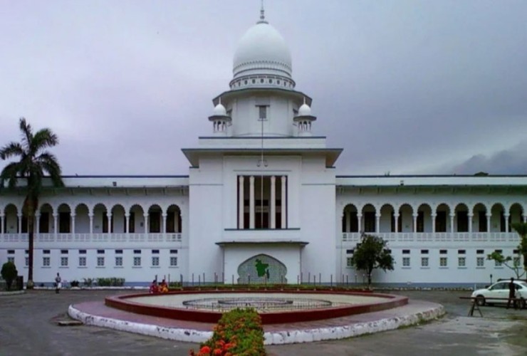 সংসদ ভেঙে দিয়ে সেনাবাহিনীর তত্ত্বাবধানে নির্বাচন চেয়ে করা রিট খারিজ