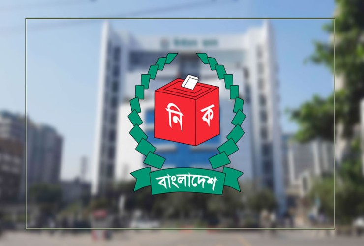 দ্বাদশ জাতীয় সংসদ নির্বাচন নিয়ে যা ভাবছে বিদেশিরা