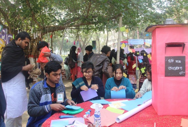 অভয়ারণ্যের কুহেলিকা উৎসবে শীতবরণে ইবি