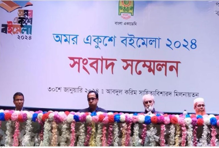 সাড়ে ১১ লাখ বর্গফুট এলাকাজুড়ে বইমেলা, থাকছে ৬৩৫ প্রতিষ্ঠান