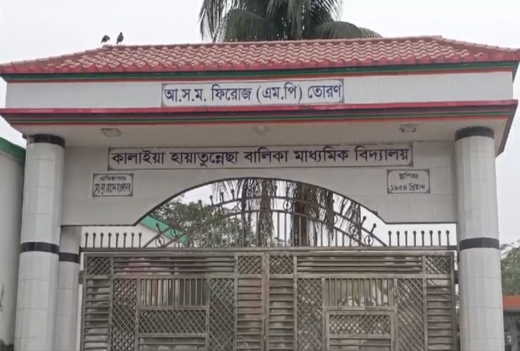 বাউফলে শ্রেণী কক্ষে হঠাৎ অসুস্থ শিক্ষার্থীরা, হাসপাতালে ভর্তি ১১