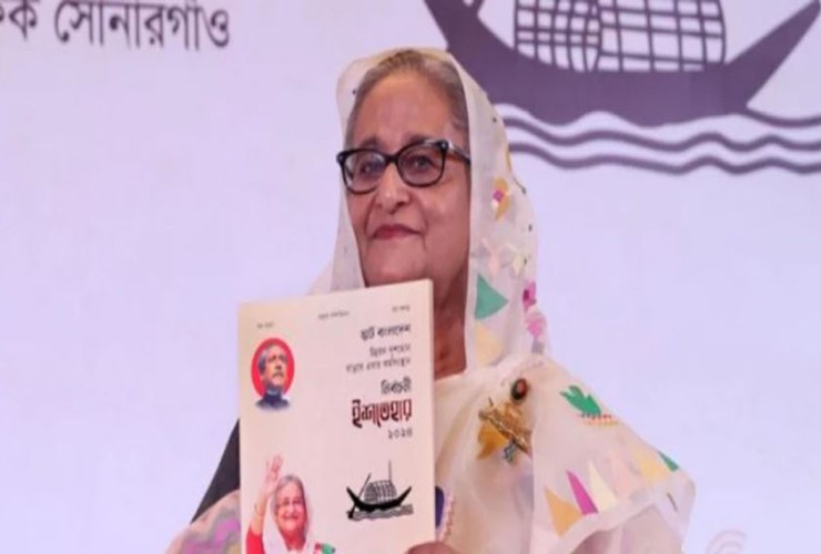 নির্বাচনী ইশতেহার বাস্তবায়নে আসছে একগুচ্ছ নির্দেশনা