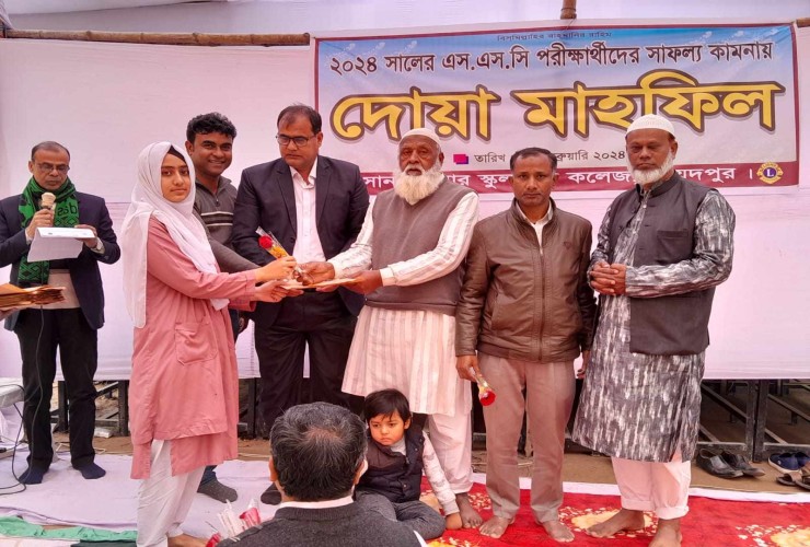 সৈয়দপুরে সানফ্লাওয়ার কলেজে এসএসসি পরীক্ষার্থীদের দোয়া মাহফিল