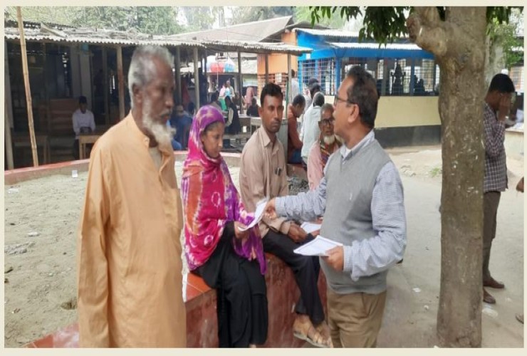 জামালপুরে ভূমি রেজিস্ট্রার অফিসের জালিয়াতির বিরুদ্ধে আন্দোলন শুরু