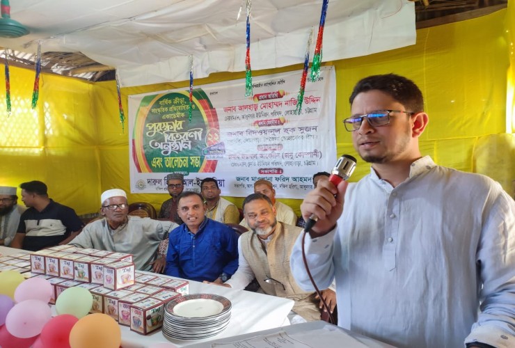 আধুনগরে দারুল হিক্‌মায় ভাষা দিবস উদযাপন ও পুরস্কার বিতরণ